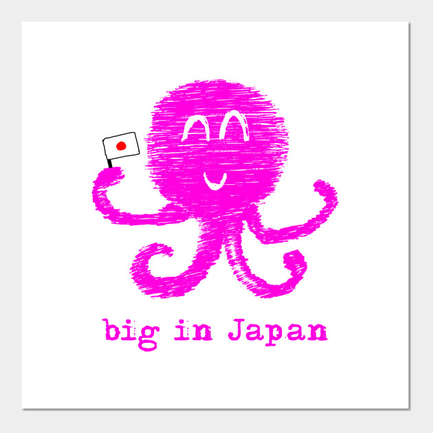 Kawaii hentai octopus – Big in Japan (fuchsia on white)